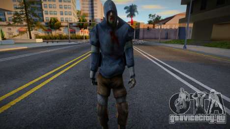 Zombie Incappucciato для GTA San Andreas