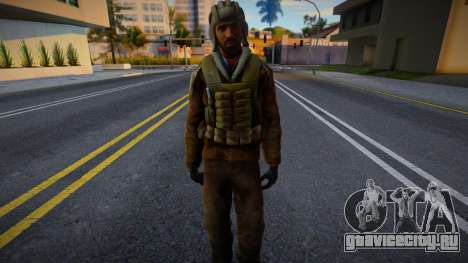 Terror v1 для GTA San Andreas