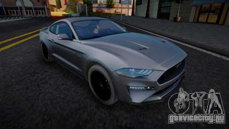 Ford Mustang GT 2019 (Insomnia) для GTA San Andreas