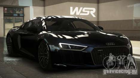 Audi R8 V10 S-Plus S1 для GTA 4