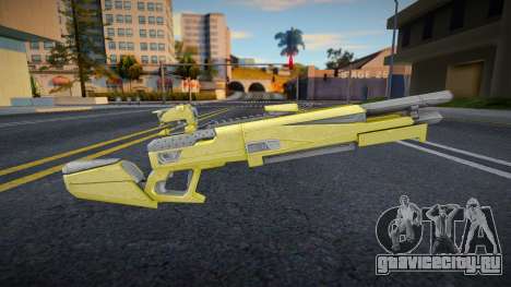 Hyperion shotgun из Borderlands для GTA San Andreas