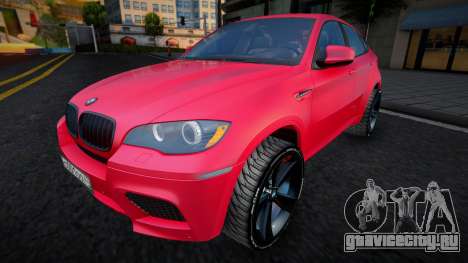 BMW X6M (Gross) для GTA San Andreas