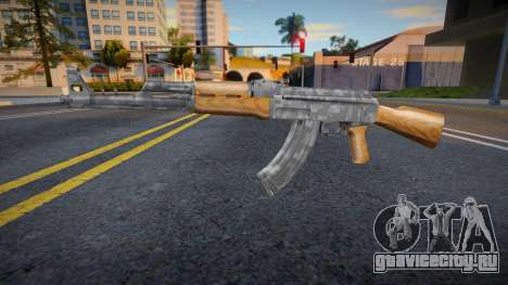 AK-47 Sa Style icon v5 для GTA San Andreas