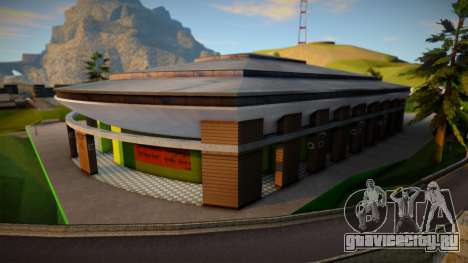 Konya Sport Stadyumu для GTA San Andreas