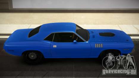 Plymouth Barracuda (E-body) для GTA 4