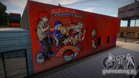 Genshin Impact Mural Odong Odong Teyvat для GTA San Andreas