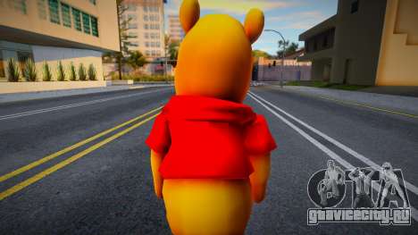 Winnie The Pooh для GTA San Andreas