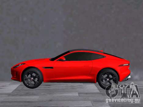 Jaguar F Type R для GTA San Andreas