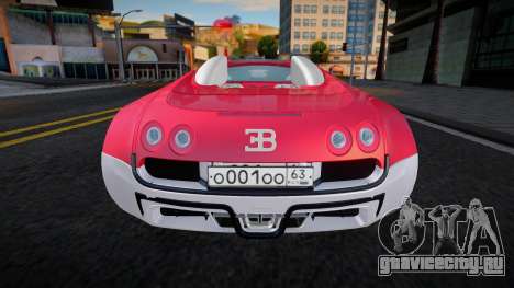 Bugatti Veyron (BRILIANT MTA) для GTA San Andreas