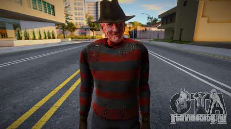Rob Englunds Freddy Krueger для GTA San Andreas