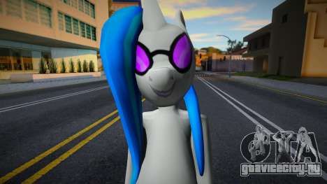 Pony skin v11 для GTA San Andreas