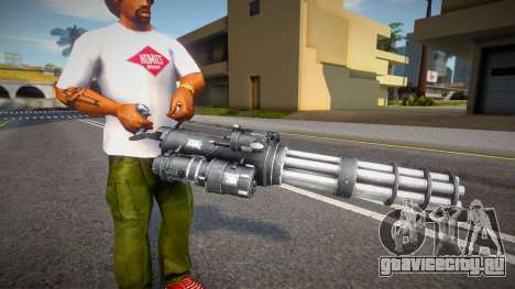 Minigun (Color Icon) для GTA San Andreas
