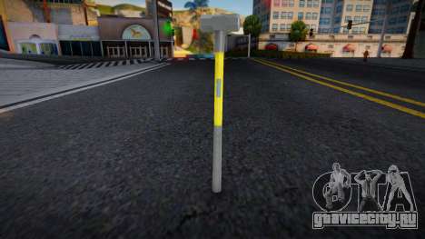 Sledgehammer from GTA IV (Colored Style Icon) для GTA San Andreas