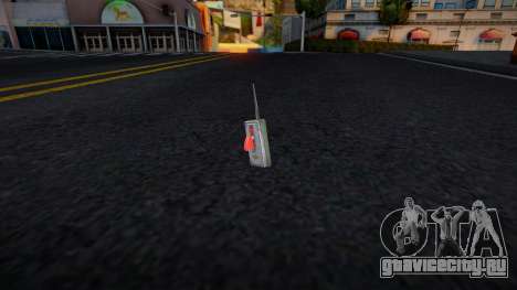 C4 Bomb (Color Icon Style) для GTA San Andreas