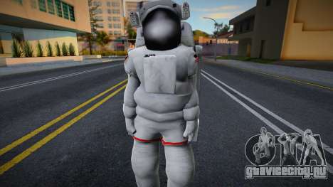 Astronaut для GTA San Andreas