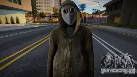 The Assassin From Hell для GTA San Andreas