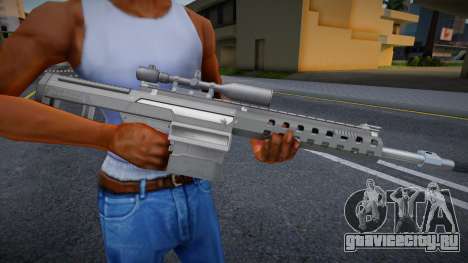 GTA V: Heavy Sniper MK.2 для GTA San Andreas