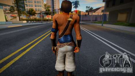 Skin from Prince Of Persia TRILOGY v5 для GTA San Andreas