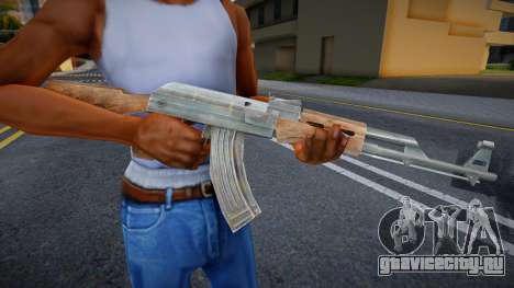 Ak-47 good style для GTA San Andreas