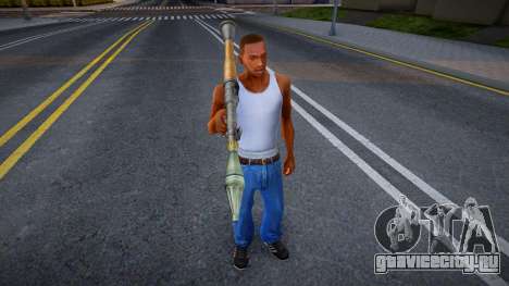 RPG SA Icon для GTA San Andreas