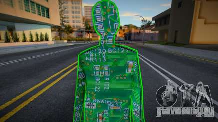 Digital Man для GTA San Andreas