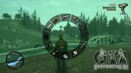 Realistic Classic Weapons Icon Colors для GTA San Andreas Definitive Edition