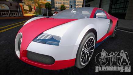 Bugatti Veyron (BRILIANT MTA) для GTA San Andreas