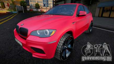 BMW X6M (Gross) для GTA San Andreas