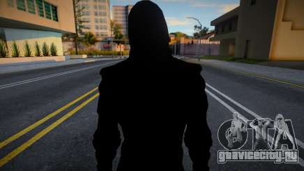 Scorpion MKX Infrared для GTA San Andreas