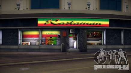Магазин музыки Rastaman для GTA Vice City