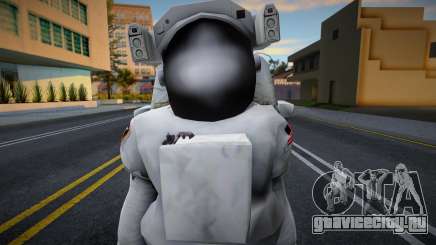 Astronaut для GTA San Andreas