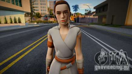 Fortnite - Rey для GTA San Andreas