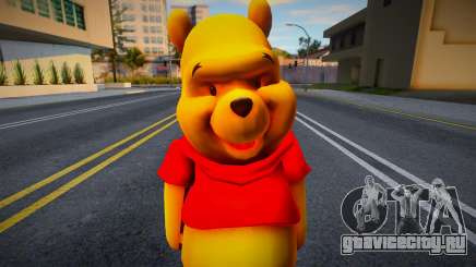 Winnie The Pooh для GTA San Andreas