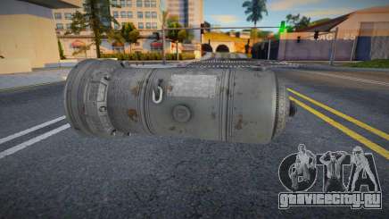 SBC Cannon (San Andreas Icon Style) для GTA San Andreas