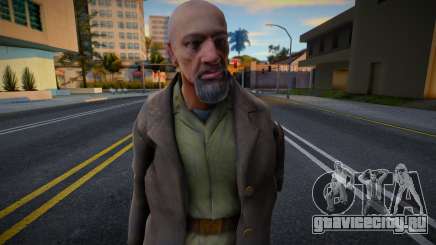 Имран Захаев для GTA San Andreas