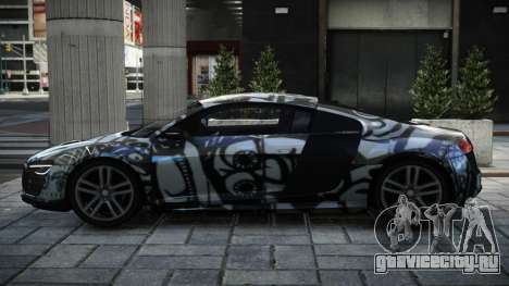 Audi R8 XR S1 для GTA 4