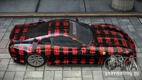 Ferrari 599XX RS S10 для GTA 4