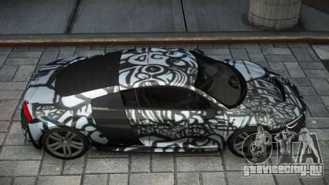 Audi R8 XR S1 для GTA 4