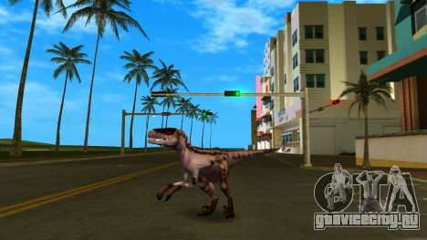 Velociraptor для GTA Vice City