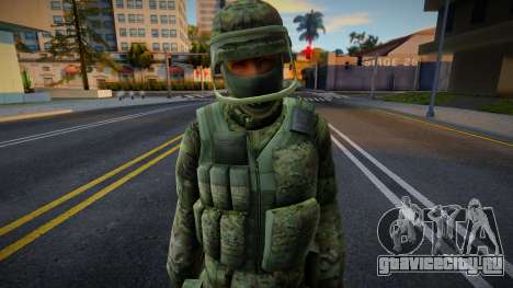 Gign (Multicam) из Counter-Strike Source для GTA San Andreas