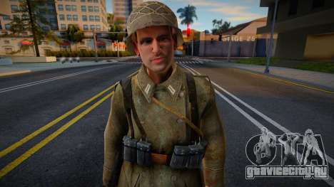 Немецкий солдат (Нормандия) из Call of Duty 2 для GTA San Andreas