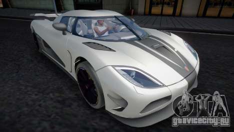 Koenigsegg Agera R (Rage) для GTA San Andreas