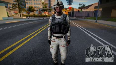 Мексиканские вооруженные силы v1 для GTA San Andreas
