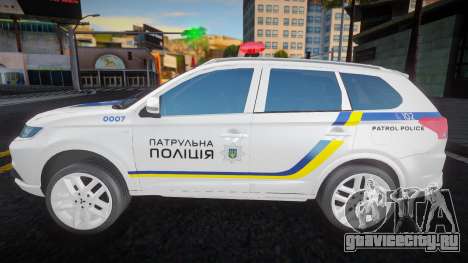 Mitsubishi Outlander Патрульная полиция Украины для GTA San Andreas