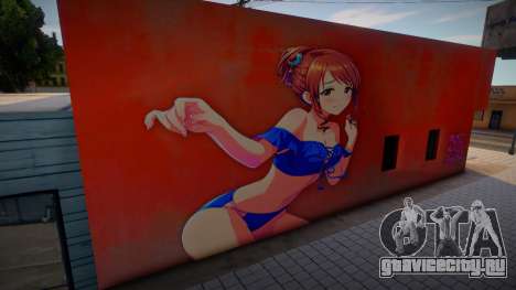 Miyu Mifune Cursed Mural для GTA San Andreas