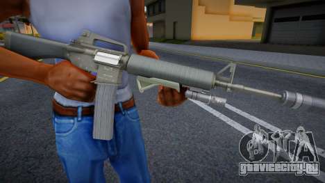 GTA V Vom Feuer Service Carbine v13 для GTA San Andreas