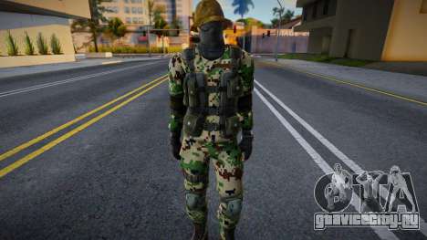 Mercenario V1 для GTA San Andreas