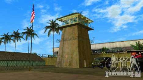 Улучшенные текстуры для военной базы для GTA Vice City