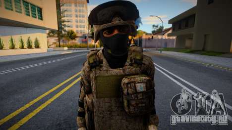 Мексиканская армия (Коричневая версия) для GTA San Andreas