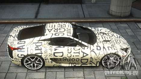 Lexus LFA RS S5 для GTA 4